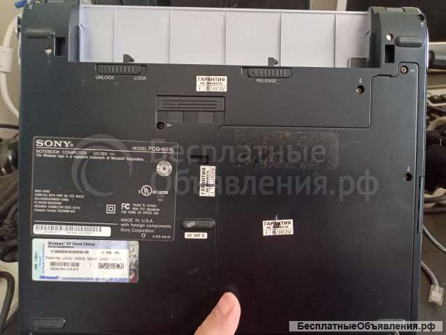 Ноутбук Sony PCG-661L