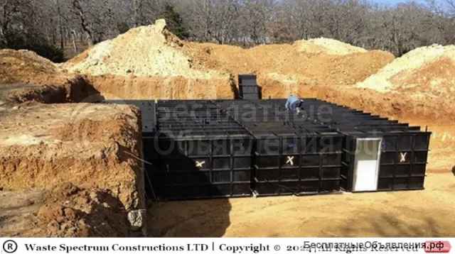 Предложение о приобретении ведущей роли и контрольного пакета акций