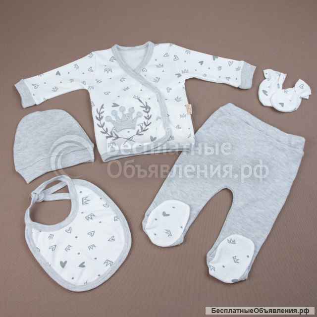 Комплекты на выписку. Одежда для малышей