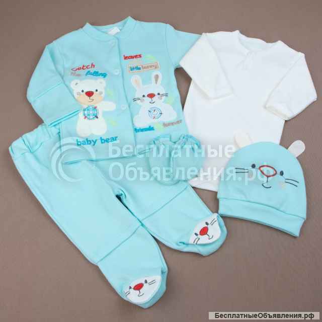 Комплекты на выписку. Одежда для малышей