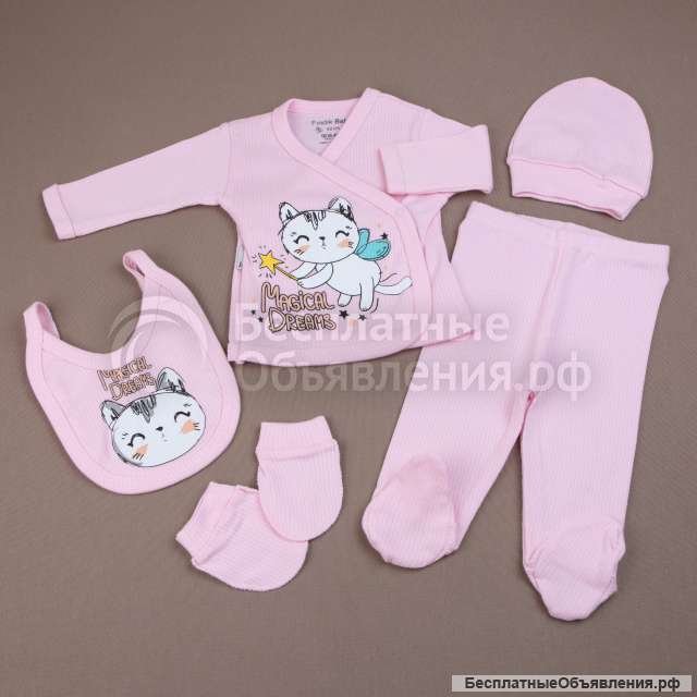 Одежда для новорожденных на мальчика и девочку