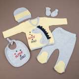 Одежда для новорожденных на мальчика и девочку