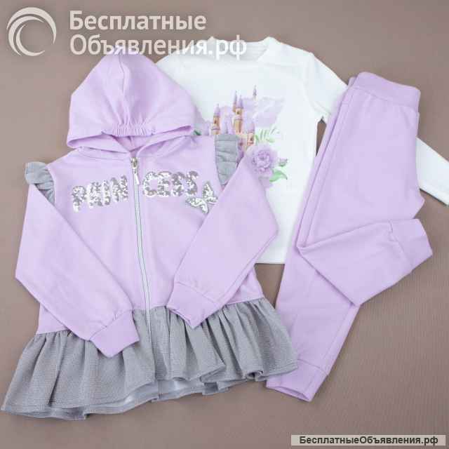 Одежда для мальчиков. Детский турецкий трикотаж