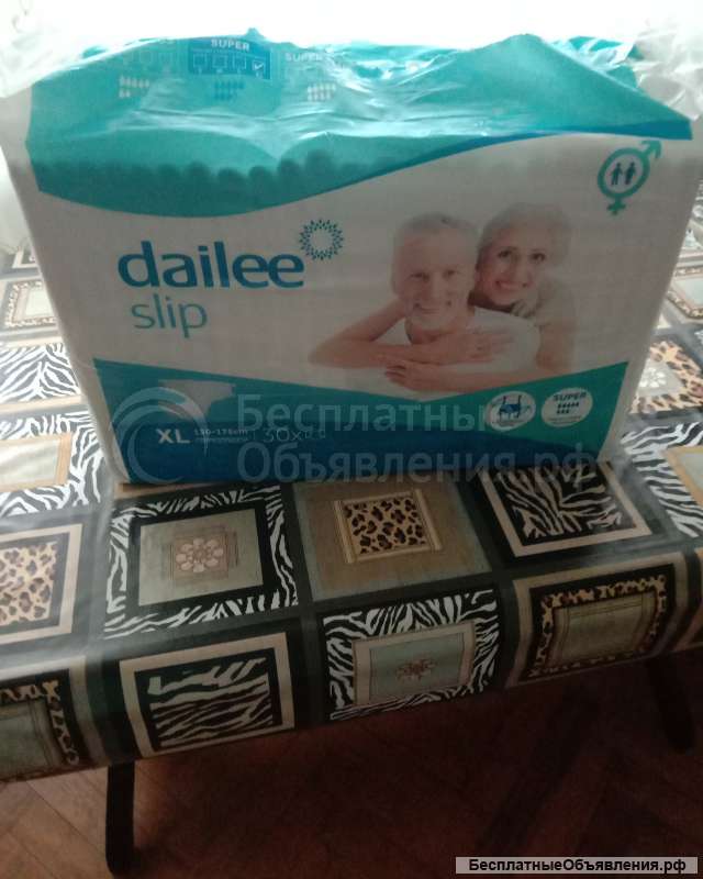 Отдам памперсы