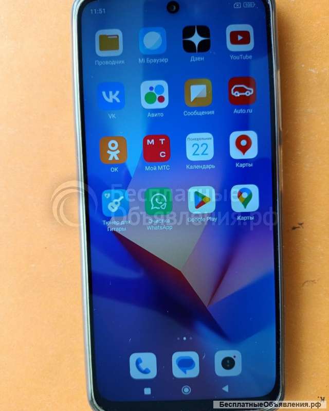 Xiaomi Redmi Note 10T, 4/128 Гб