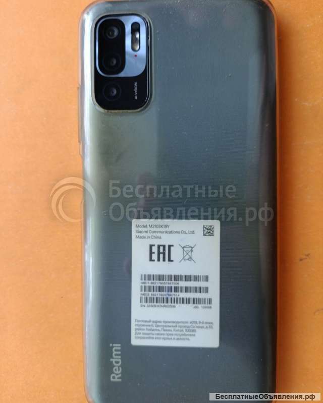 Xiaomi Redmi Note 10T, 4/128 Гб