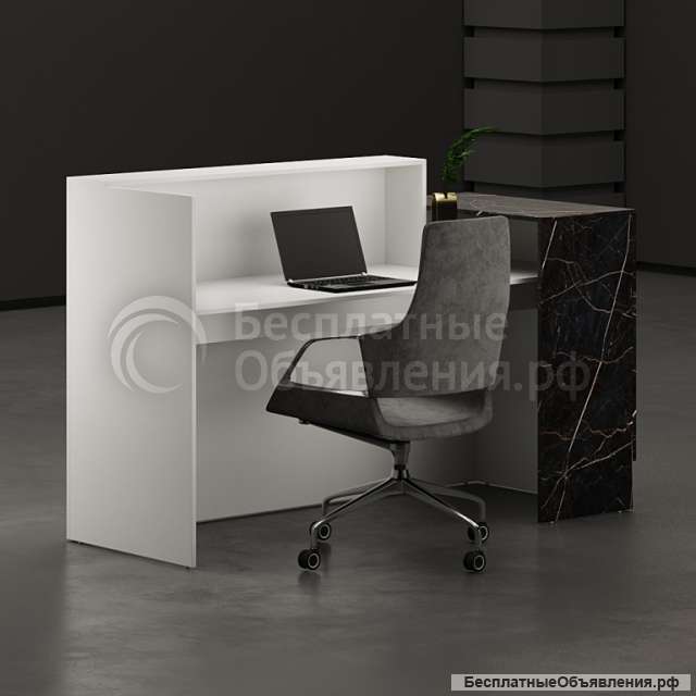 Офисная мебель Re-Seption - стойки, столы, ресепшн