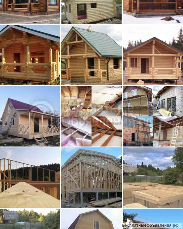 Строительство домови ремонт крыш