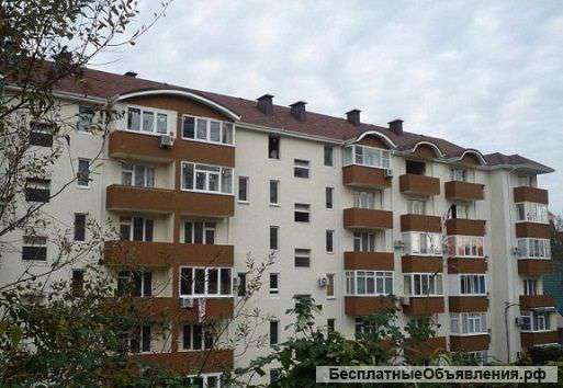 Квартиры городе Курорте Сочи