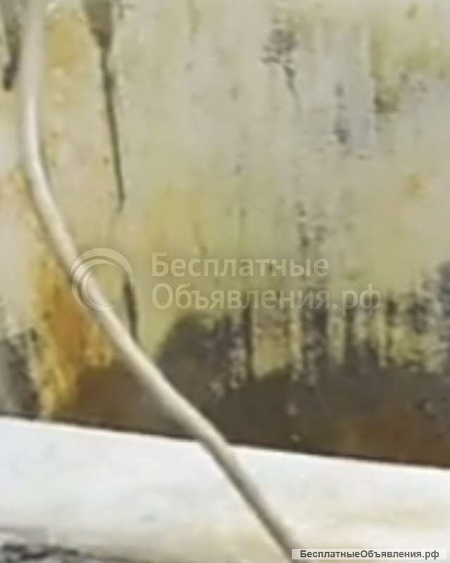 Реставрация