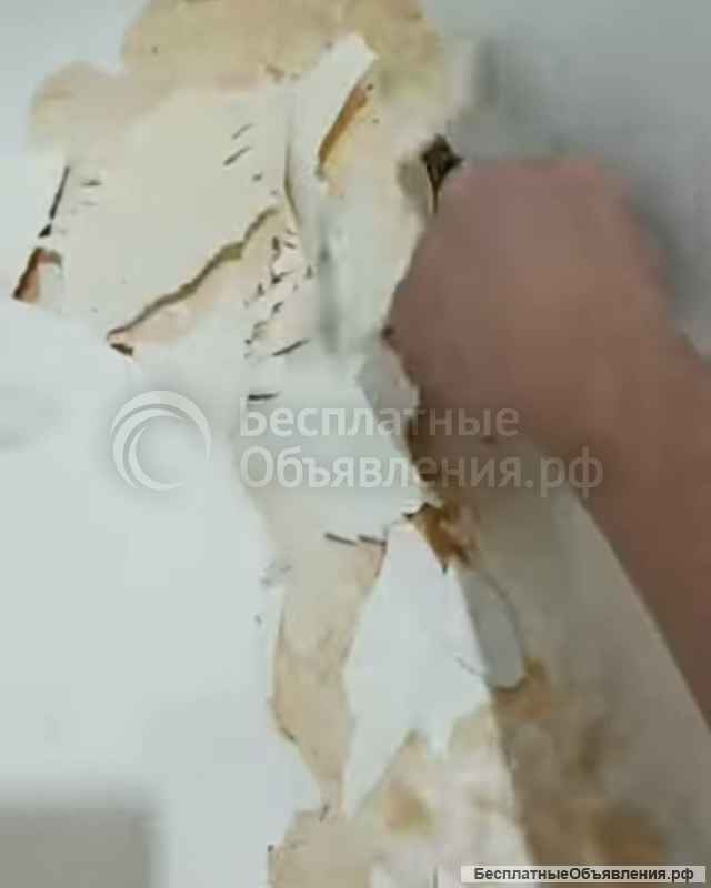 Реставрация