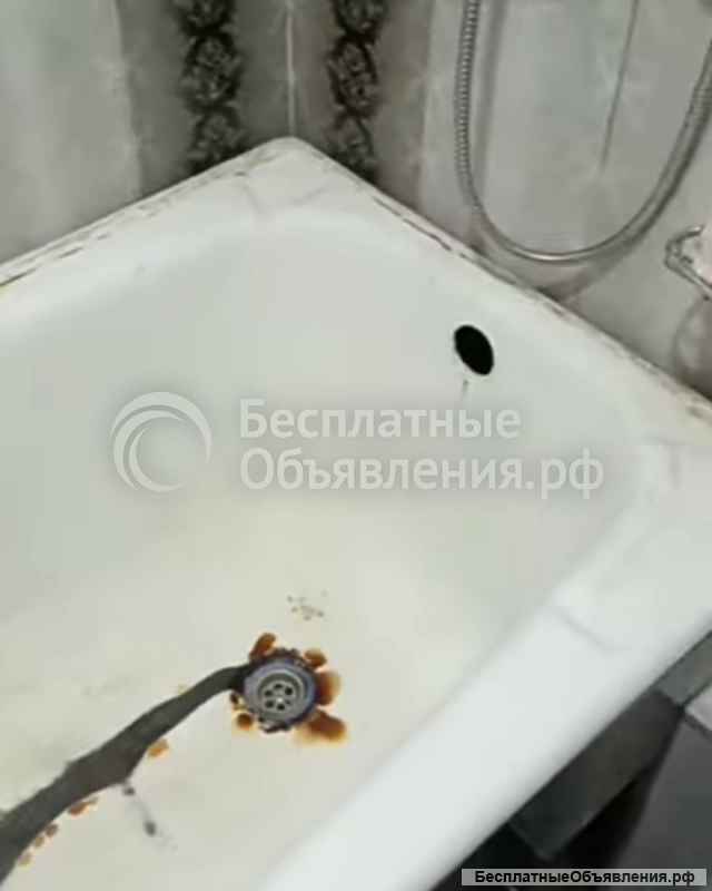 Реставрация