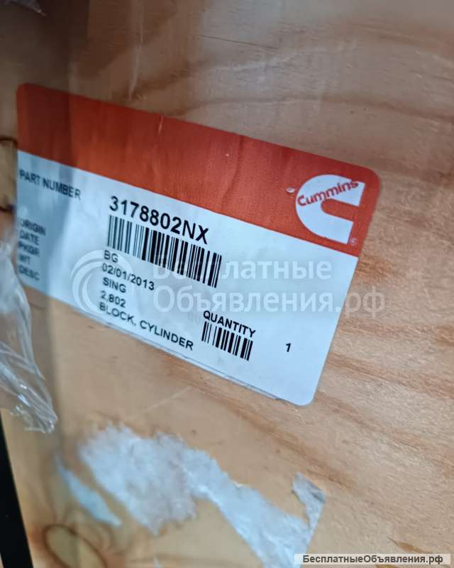 Блок цилиндров CUMMINS