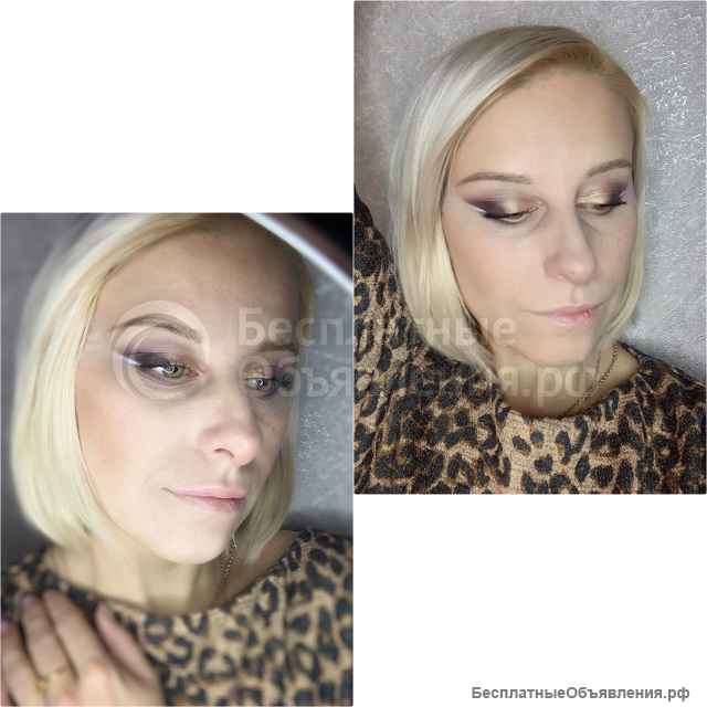 Визажист- Стилист на дом