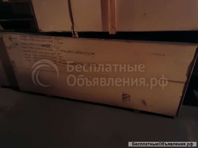 Блок управления 469150