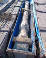 Гидроцилиндр HITACHI