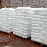 Полипропилен PP 9240. SIBEX PP Т082/IM5. Блоксополимер. ПНД FL7000.