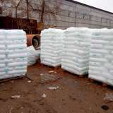 Полипропилен PP 9240. SIBEX PP Т082/IM5. Блоксополимер. ПНД FL7000.