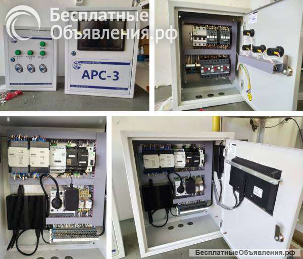 Автоматика для сушки древесины АРС-3