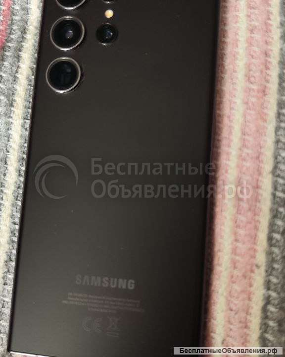 Samsung S23 Ultra 12/512