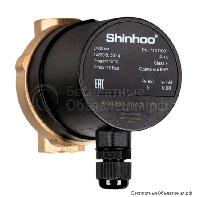 Насосное оборудование в наличии и под заказ