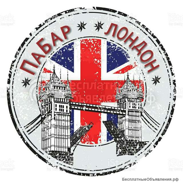 Администратор-бармен-кассир