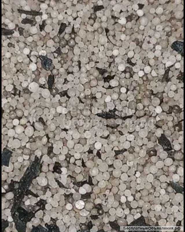 Четверговая соль