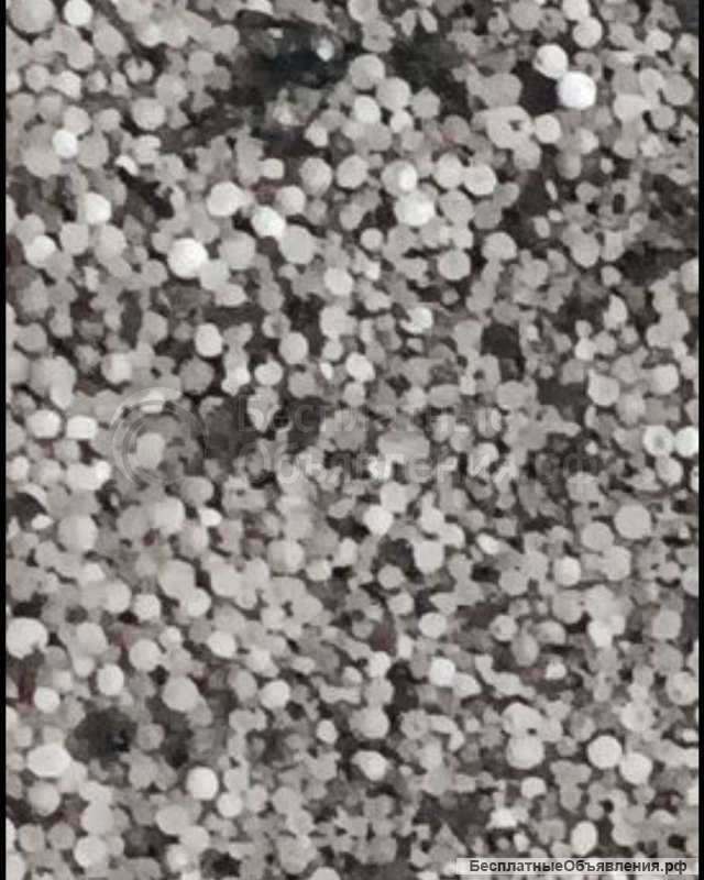 Четверговая соль