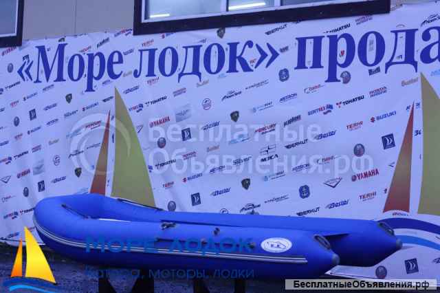 RIB Water Way 370R в наличии