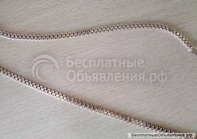 Золотая цепь