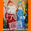 Фигуры из шаров "Дед Мороз и Снегурочка"