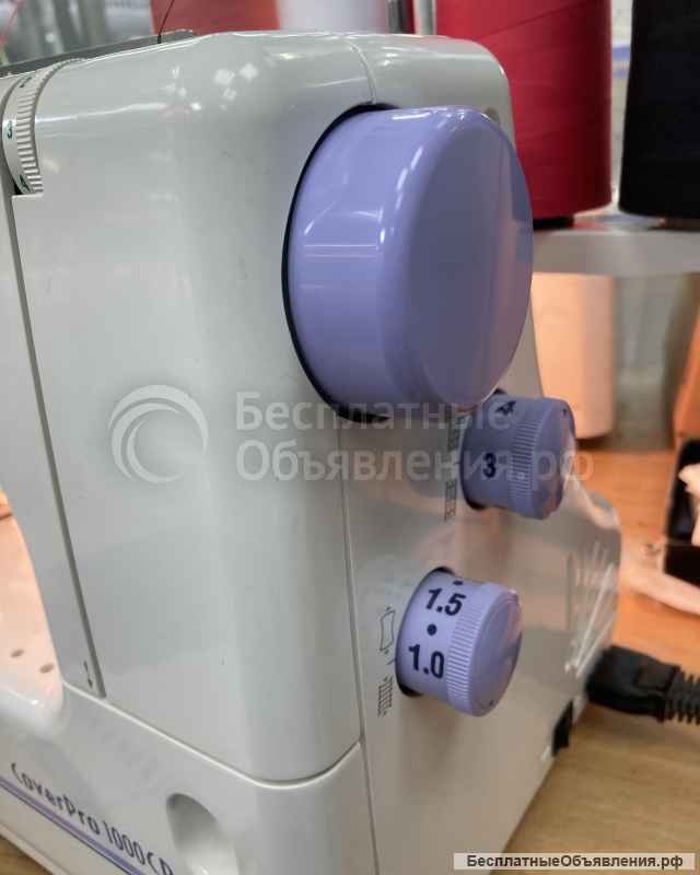 Швейная машина распошивалка Janome CoverPro 1000CP