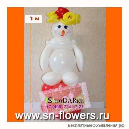 Снеговик из воздушных шаров