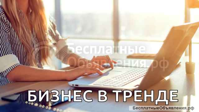 Бизнес для молодых. Школа мастеров тату. 200 тыс.руб. доход