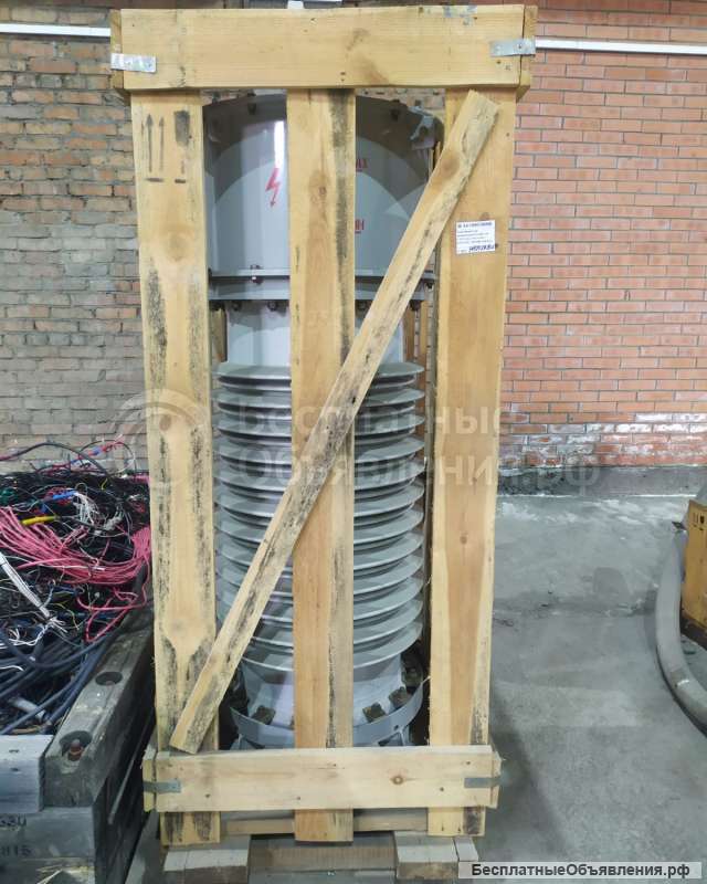 Трансформатор напряжения НАМИ-220