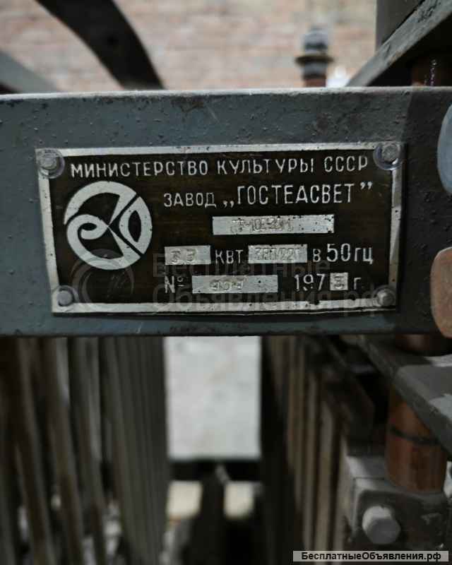 Трансформатор ТР-30/100