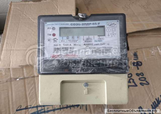 Счетчик СОЭБ-2ПДР