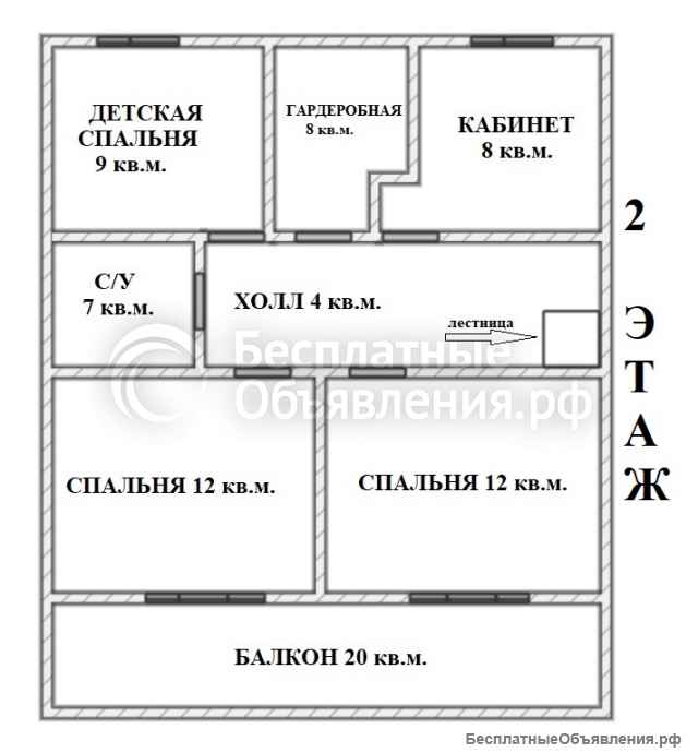 Дом в КП Медная Подкова, 120.7кв.м.