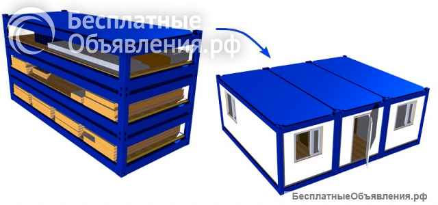 Сборно-разборные блок-контейнеры"TRANSPACK" - "CONTAINEX"