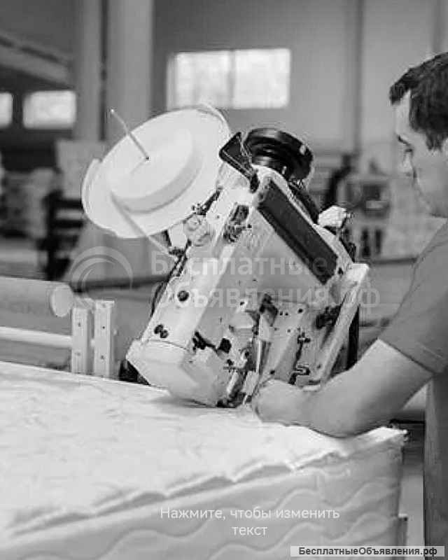 Ортопедический матрац для пенсионеров