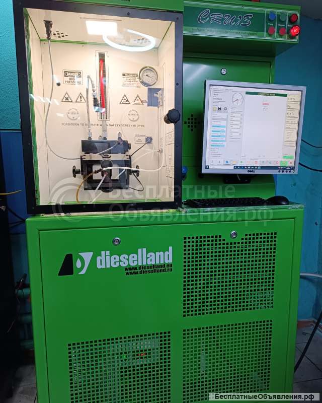 Ремонт дизельных форсунок Common Rail Таганрог