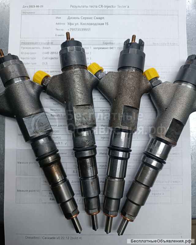 Ремонт дизельных форсунок Common Rail Таганрог