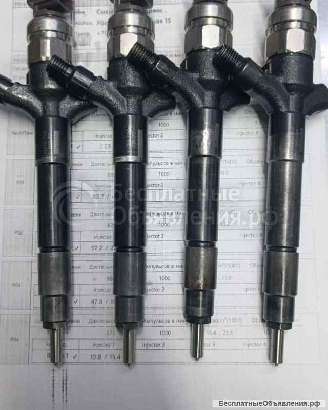 Ремонт дизельных форсунок Common Rail Таганрог