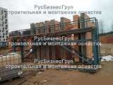 Кассета для панелей жби. Москва