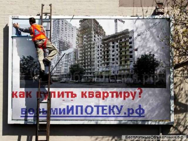 Эксклюзивные бизнес-домены