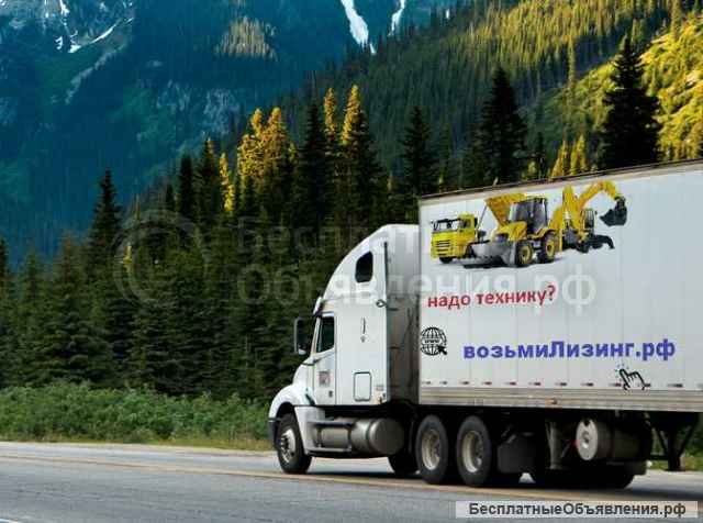 Эксклюзивные бизнес-домены