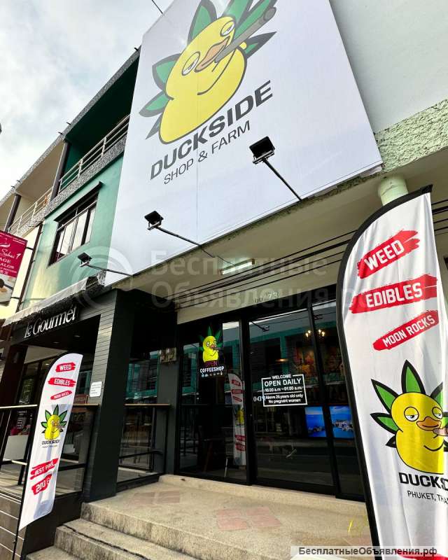Готовый магазин в Таиланде