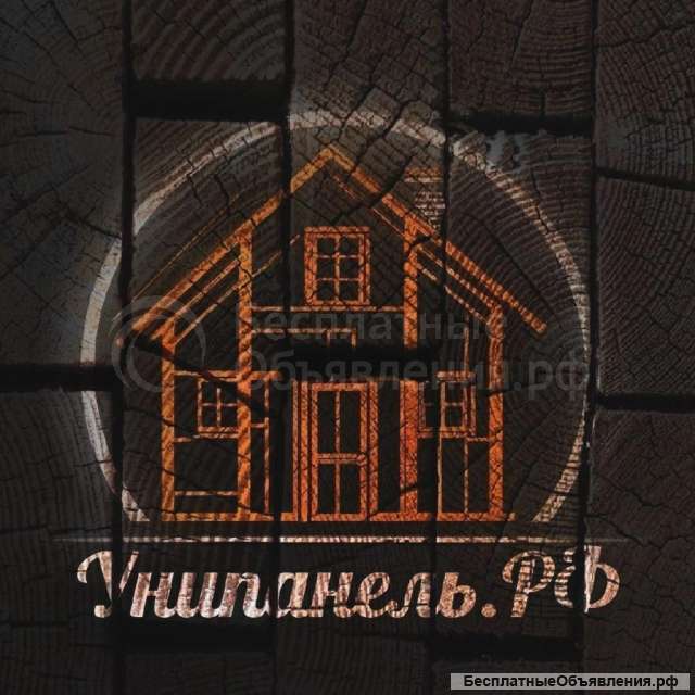 Столяр-плотник