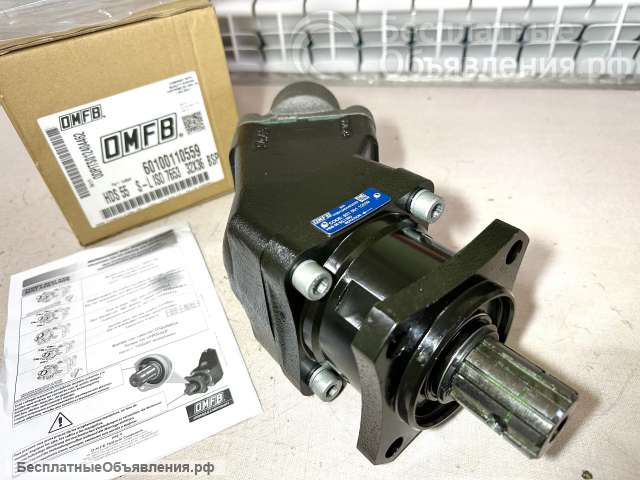 Гидронасос HDS 55 S(L) ISO 601-001-10559 (левое вращение)