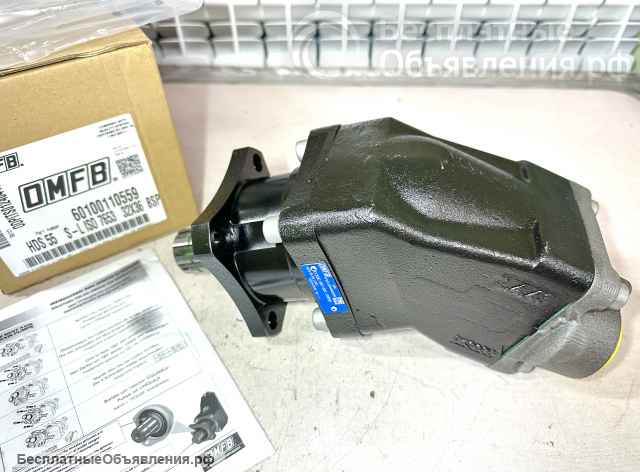 Гидронасос HDS 55 S(L) ISO 601-001-10559 (левое вращение)